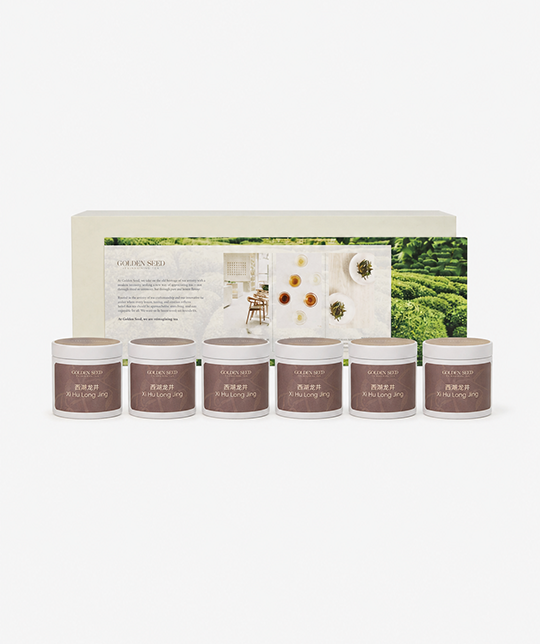 West Lake Long Jing 2025 Premium (Gift)
