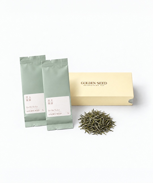 En Shi Yu Lu Green Tea
