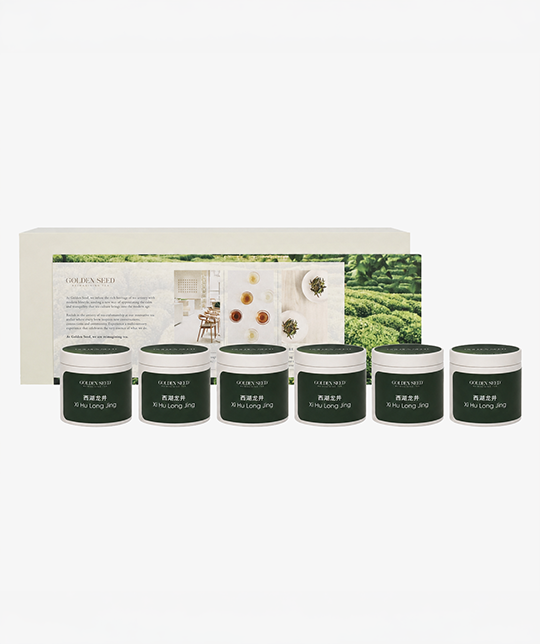West Lake Long Jing 2026 Premium (Gift)